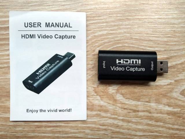 Карта видеозахвата hdmi usb