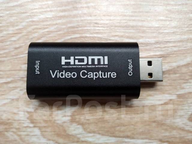 Карта видеозахвата hdmi usb