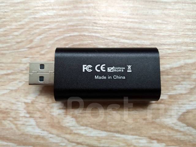 Карта видеозахвата hdmi usb