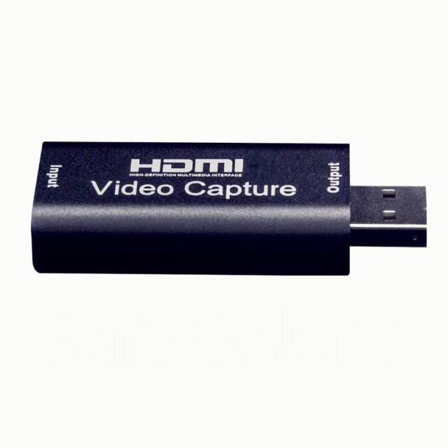 Карта видеозахвата hdmi usb