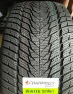 Charmhoo Winter Sport. ������, ��� �����, ����� ����