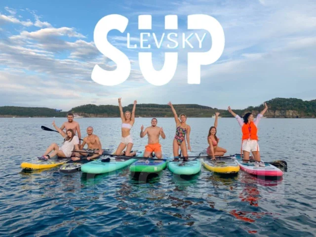 SUP-����. ����