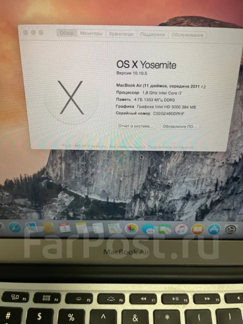 Apple MacBook Air 11 2011 Mid. 11", 1 333����, ��� 4 ��, WiFi: 1, Bluetooth: 1, ����������� �� 1��. ����