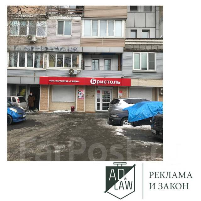 Согласование вывесок и рекламных конструкций. Производство. Монтаж во ...