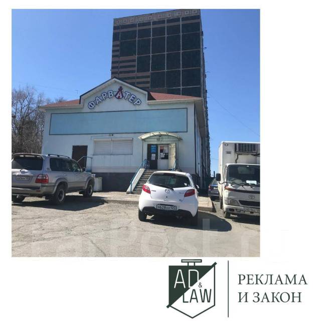 Согласование вывесок и рекламных конструкций. Производство. Монтаж во ...