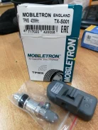 ������ �������� � ���� Mobiletron TXS001 TXS001 ����