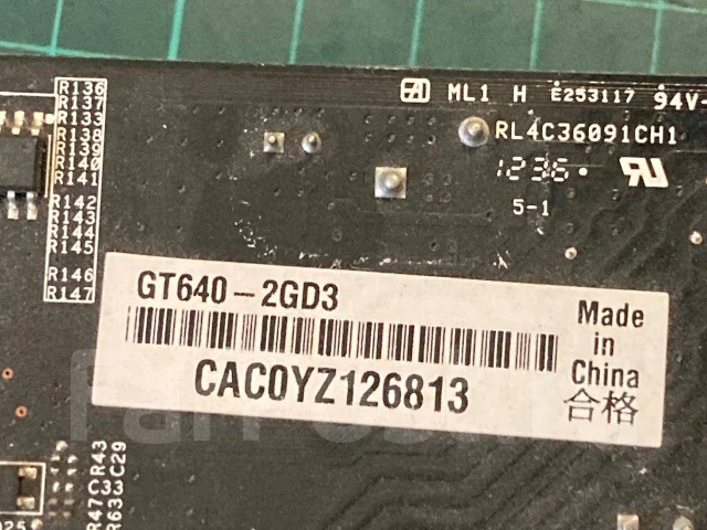 GeForce GT 640 ����