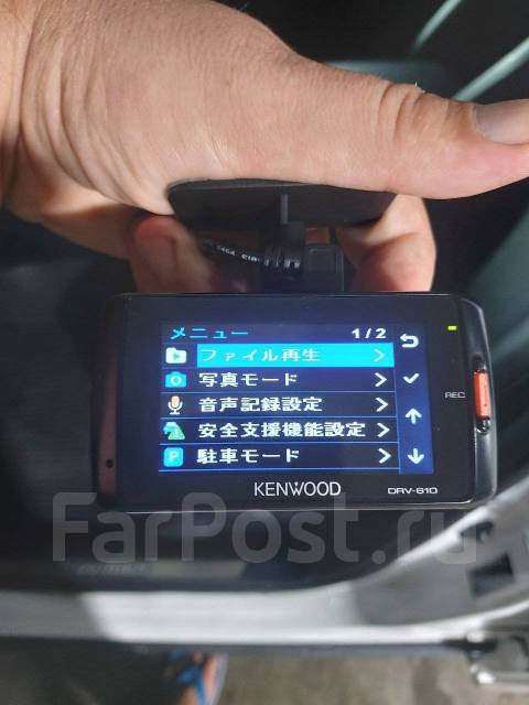 Видеорегистратор kenwood drv 610 инструкция