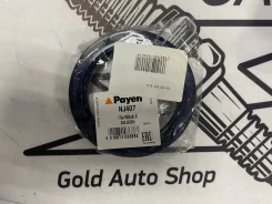 NJ407 ������� �/� ������! 75x100x8.5 Toyota Corolla/Starlet 1.3/1.4 NJ407 ����