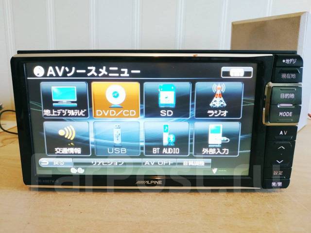 ALPINE VIE-X007WⅡ-B 地デジ フルセグ Bluetooth対応 Alpine アルパイン VIE-X007WII-B カーナビ 地デジ - メルカリ