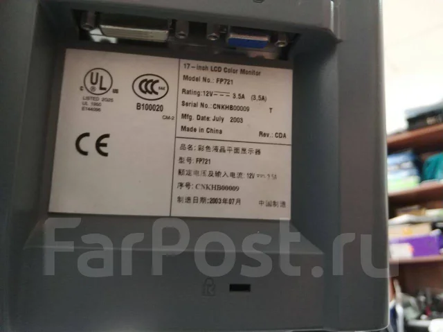 HP. 17" ����