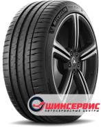 Michelin Pilot Sport 4