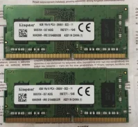 SO-DIMM DDR4. ����