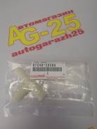    Toyota 87248-20380 87248-20380 