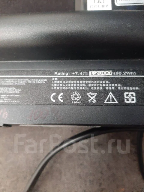 Asus Eee PC 900. ��� 2048 ��, ���� 1���, WiFi: 1, Bluetooth: 1, ����������� �� 10��. ����