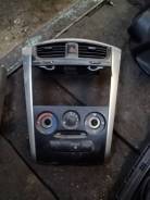      Datsun ON-DO 2195532601400 