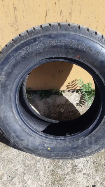 Streamstone SW707. ������, ��� �����, 2020 ���, �/�, ����� �� 5 % ����