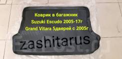    Suzuki Escudo 2005-17 / Grand Vitara 5 2005-16 