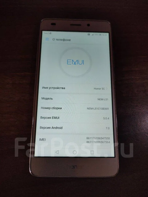 Honor 5C. �/�, ����� ����