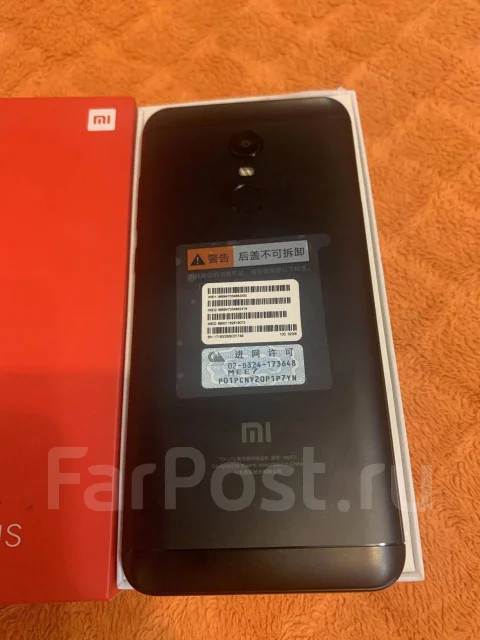 Xiaomi Redmi 5 Plus. �����, ������, 3G, 4G LTE, Dual-SIM ����