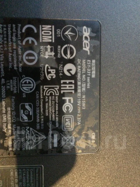 Acer Aspire ES1-331. 13.3", 1,6����, ��� 2048 ��, ���� 32���, WiFi: 1, ����������� �� 3��. ��� ����� �� ������������ ����