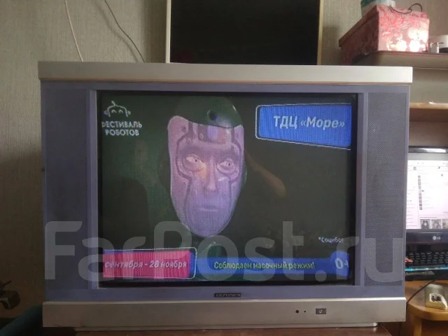 Sitronics. CRT (���) ����