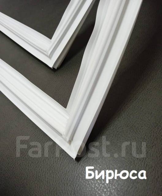 Бирюса 224с уплотнитель