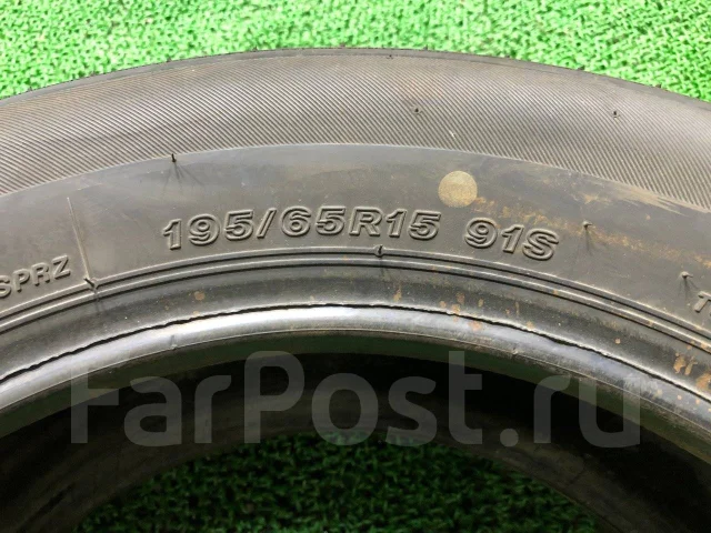 Autobacs Esporte AB01. ������, 2016 ���, �/�, ����� 10 % ����