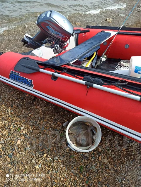 Stormline Heavy Duty Air Light. ����� 4��., ��������� ���������, 20��.�., ������ ����