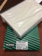 272774BA0A   Pilenga (FA-P4709) FA-P4709 
