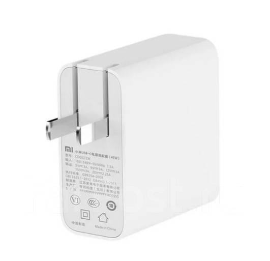 Зарядное устройство для ноутбука Xiaomi USB-C 45W. Магазин DeviceVL ...