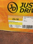 JDA190 ������ ��������� JUST Drive JDA190 ����