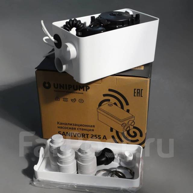 Канализационная насосная станция Sanivort 255 A, в наличии во Владивостоке