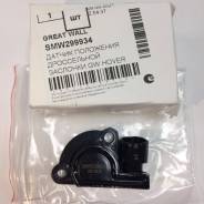     Great Wall Hover Sailor Safe SMW299934 