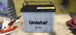 Unistar. 55��.�., �������� (�����) ����