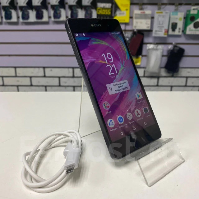 Sony Xperia E5. �/�, �����, 4G LTE ����