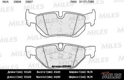������� ��������� ������ BMW E90/E91/E92/E81/E87/E82/X1 (E84) E110262 ����
