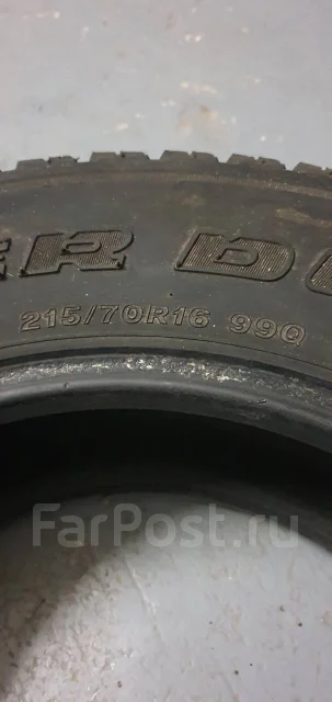 Bridgestone Winter Dueler DM-01. ������, ��� �����, �/�, ����� 30 % ����