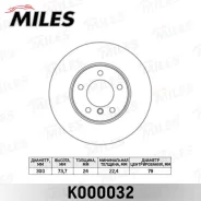 ���� ��������� �������� BMW E90/E91/E92/E93/E81/E82/E88/Z4 (E89) K000032 ����