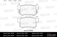 ������� ��������� ������ Suzuki SX4/Honda Accord/Civic/CR-V/Stream/FIT E410156 ����
