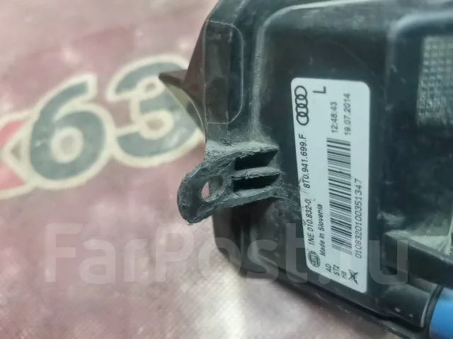 ���� ��������������� �������� ����� Audi A5 [27621] 8T0941699F ����