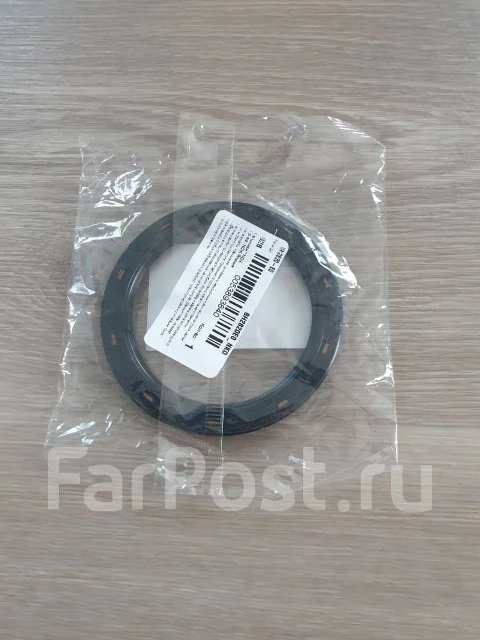 Сальник гидромуфты Mazda Demio 96-02 / 121 91-96