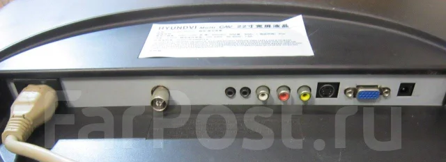 Hyundai. LCD (��) ����