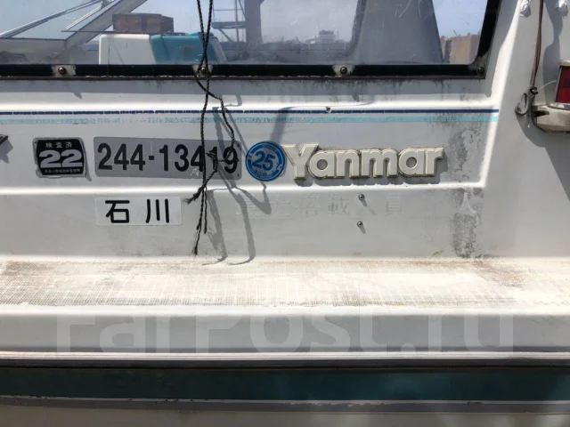 Yanmar. 1995 ���, ����� 6,6��., ��������� ������������, 72��.�., ������ ����