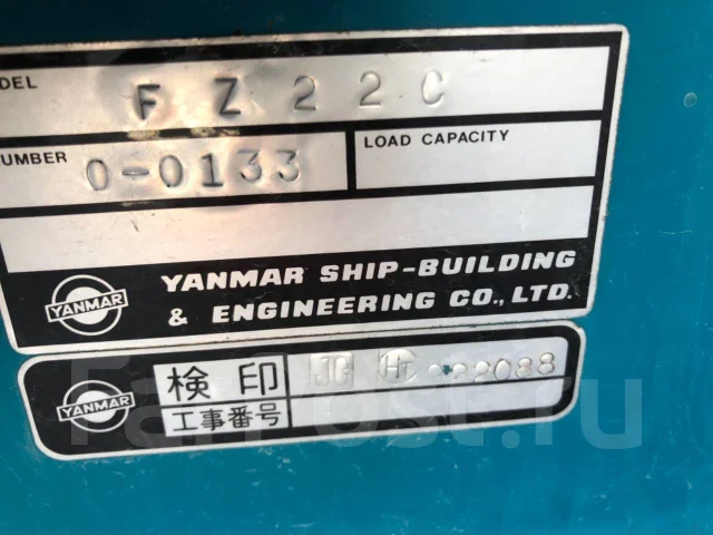 Yanmar. 1995 ���, ����� 6,6��., ��������� ������������, 72��.�., ������ ����