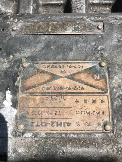 Yanmar. 1995 ���, ����� 6,6��., ��������� ������������, 72��.�., ������ ����