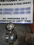 ��������� Toyota 3SFE, 4SFE 4���� 2706074840 ����