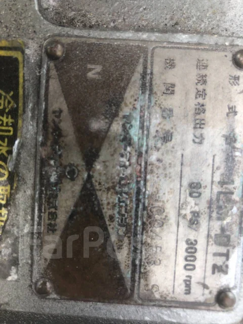 Yanmar. 1996 ���, ����� 7,2��., ��������� ������������, 90��.�., ������ ����