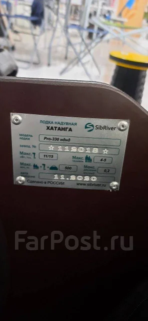 Stream �������. 2021 ���, ����� 3,3��., ��������� ���������, 9,9��.�., ������ ����