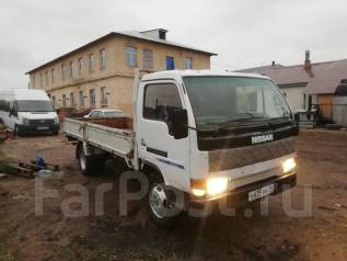 Nissan Atlas 300